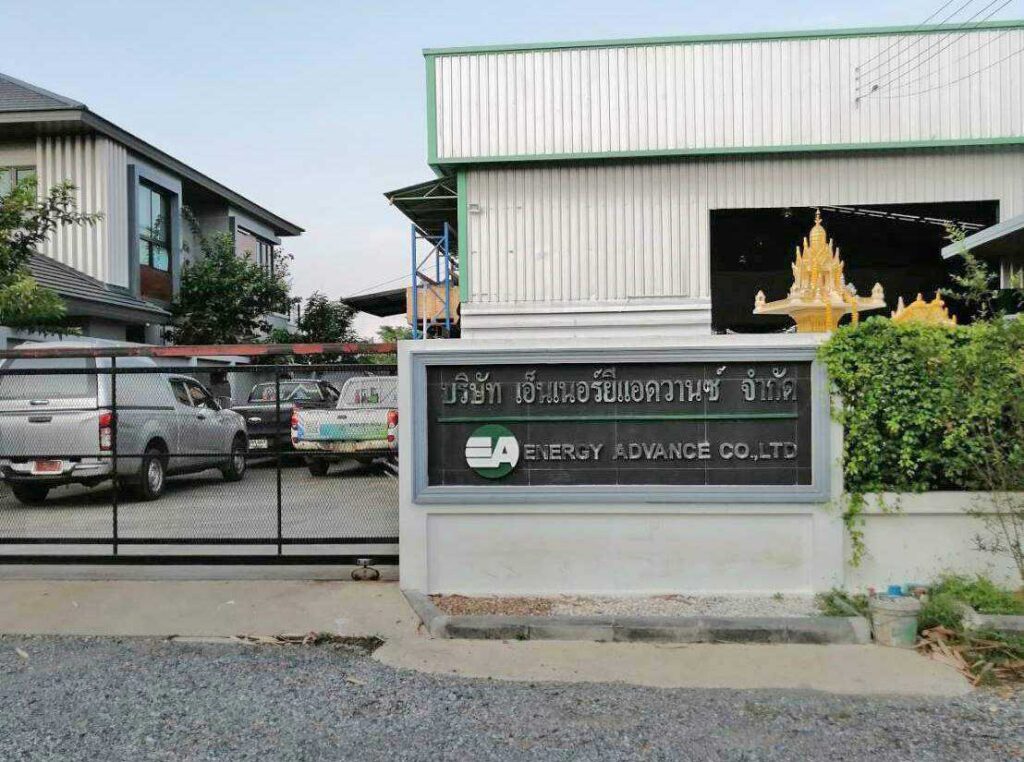 หน้าหลัก - Forx