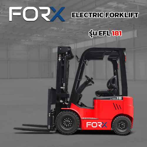 รถโฟล์คลิฟท์ electric forklift efl181