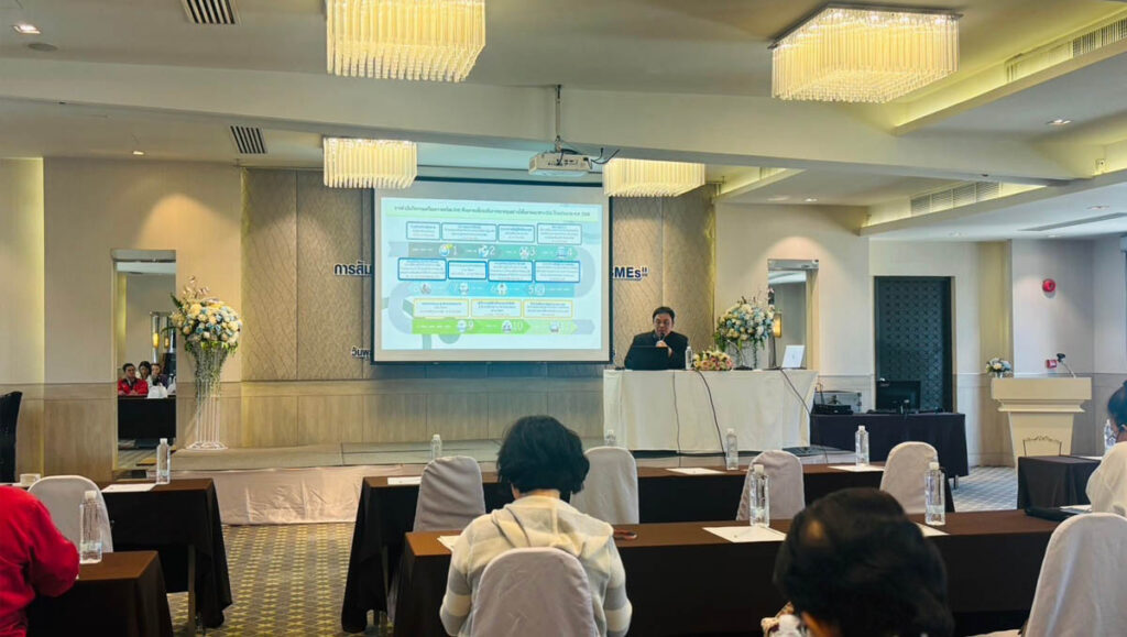 พนักงานร่วมอบรม ESG